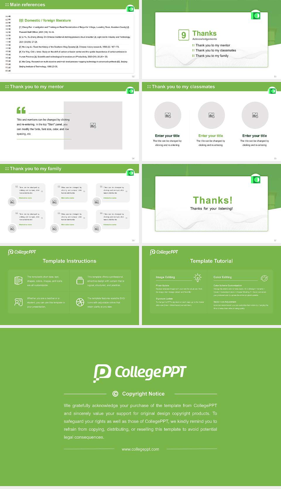 Lübeck Academy of Music Graduation Thesis Defense PPT Template16:9 ratio PPT effect preview image7