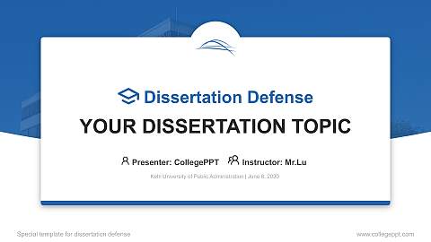Kehl University of Public Administration Graduation Thesis Defense PPT Template