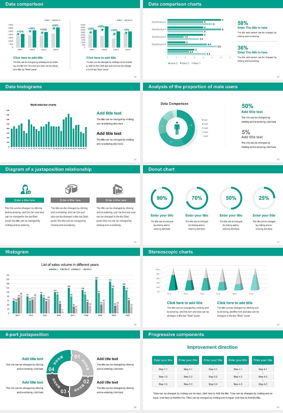 Protestant University of Applied Sciences Dresden Thesis Proposal/Graduation Defense PPT Template16:9 ratio PPT effect preview image3