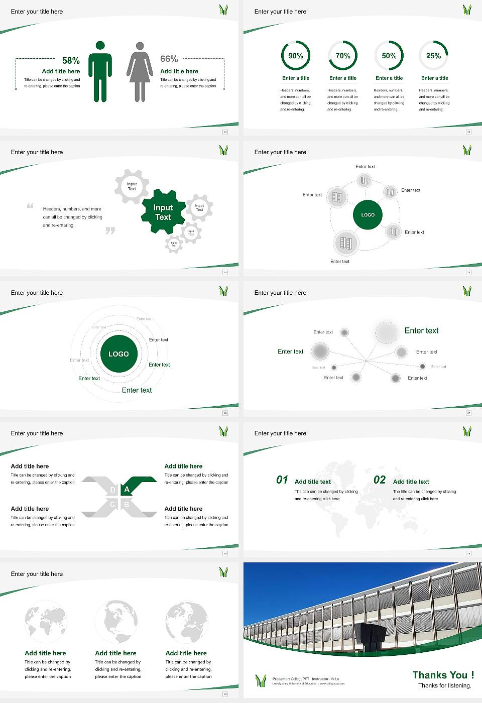 Ludwigsburg University of Education Course/Courseware Creation PPT Template16:9 ratio PPT effect preview image4