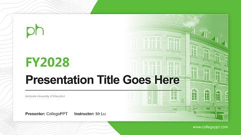 Karlsruhe University of Education Academic Presentation/Research Findings Report PPT Template