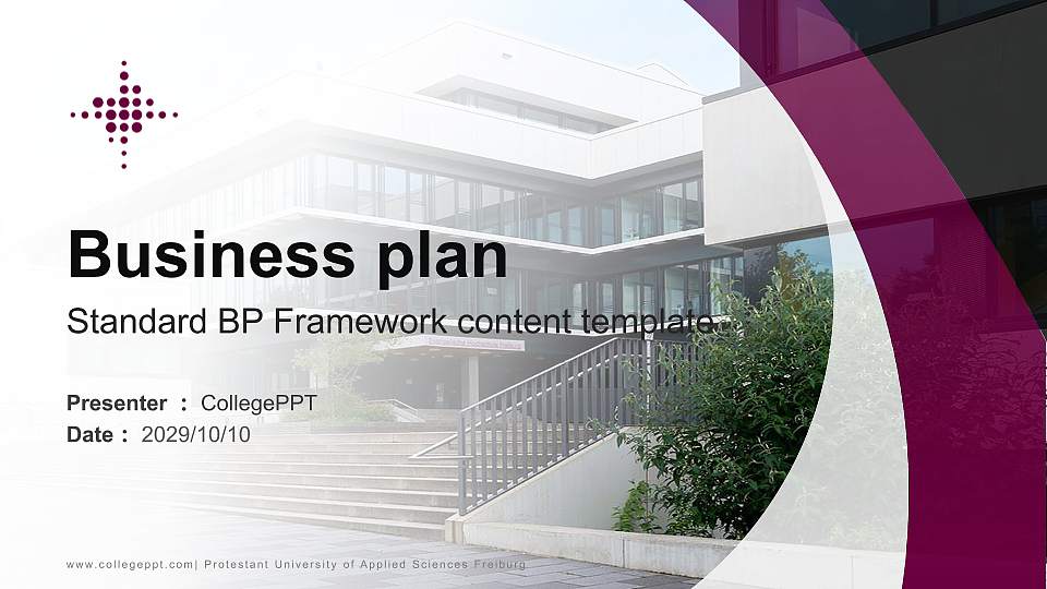 Protestant University of Applied Sciences Freiburg Competition/Entrepreneurship Contest PPT Template16:9 ratio PPT effect preview image