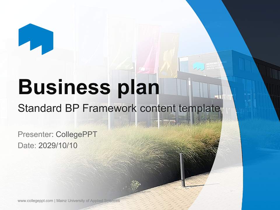 Mainz University of Applied Sciences Competition/Entrepreneurship Contest PPT Template4:3 ratio PPT effect preview image9
