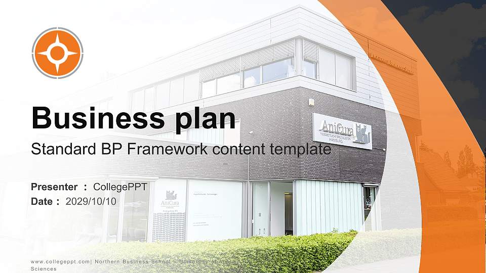 Northern Business School – University of Applied Sciences Competition/Entrepreneurship Contest PPT Template16:9 ratio PPT effect preview image