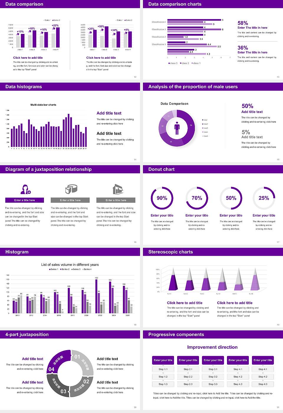 Protestant University of Applied Sciences Darmstadt Thesis Proposal/Graduation Defense PPT Template16:9 ratio PPT effect preview image3