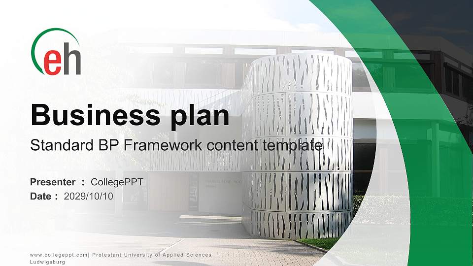 Protestant University of Applied Sciences Ludwigsburg Competition/Entrepreneurship Contest PPT Template16:9 ratio PPT effect preview image