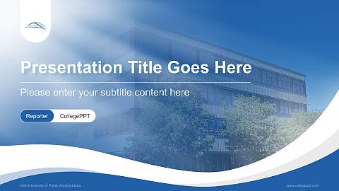 Kehl University of Public Administration Lecture Sharing and Networking Event PPT Template