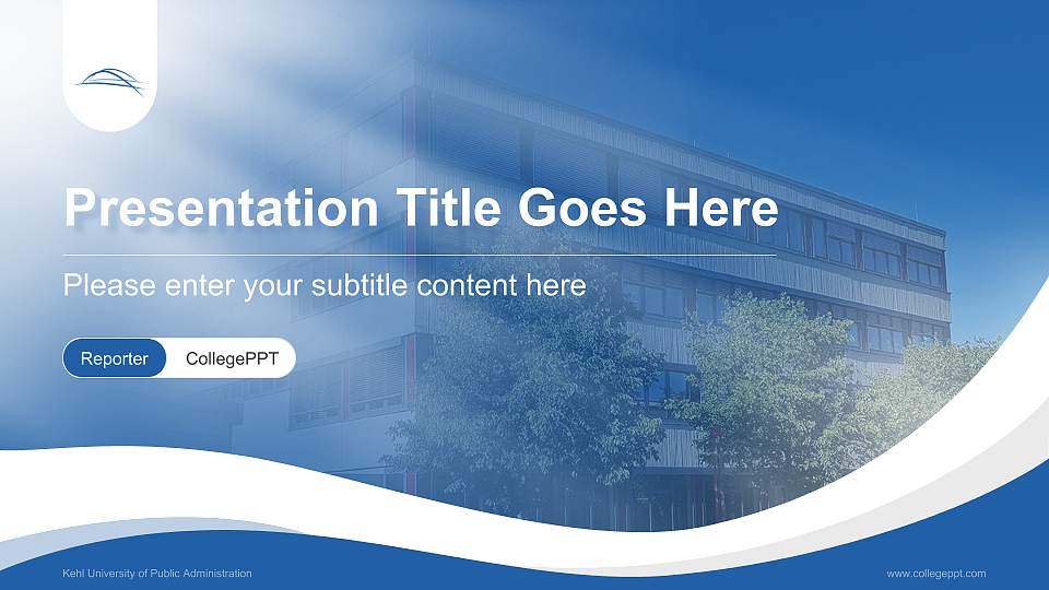 Kehl University of Public Administration Lecture Sharing and Networking Event PPT Template16:9 ratio PPT effect preview image