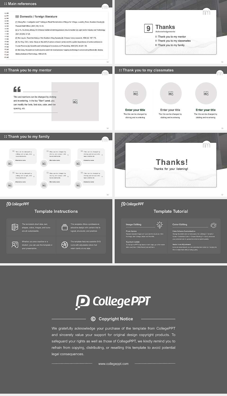 Macromedia University of Applied Sciences Stuttgart Graduation Thesis Defense PPT Template16:9 ratio PPT effect preview image7
