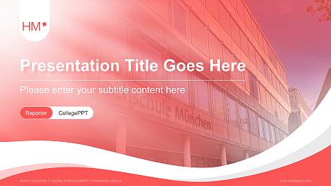 Munich University of Applied Sciences – Karlstraße campus Lecture Sharing and Networking Event PPT Template