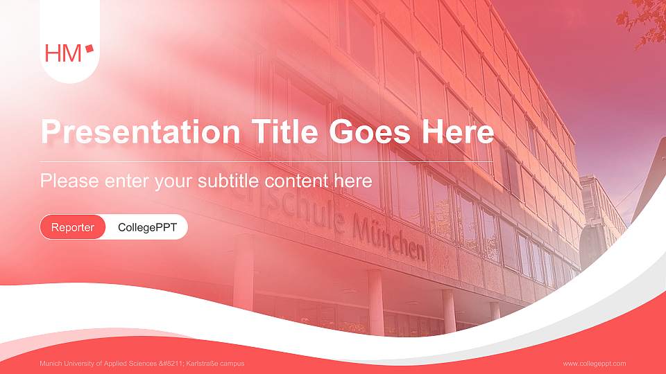 Munich University of Applied Sciences – Karlstraße campus Lecture Sharing and Networking Event PPT Template16:9 ratio PPT effect preview image