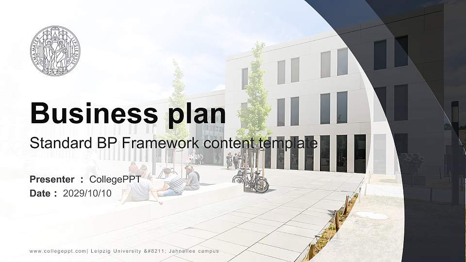 Leipzig University – Jahnallee campus Competition/Entrepreneurship Contest PPT Template16:9 ratio PPT effect preview image