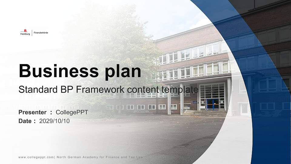 North German Academy for Finance and Tax Law Competition/Entrepreneurship Contest PPT Template16:9 ratio PPT effect preview image