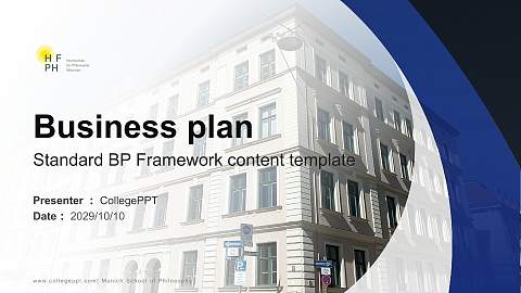 Munich School of Philosophy Competition/Entrepreneurship Contest PPT Template