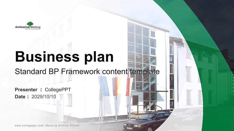 Marburg Archive School Competition/Entrepreneurship Contest PPT Template16:9 ratio PPT effect preview image