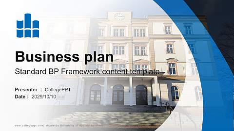 Mittweida University of Applied Sciences Competition/Entrepreneurship Contest PPT Template