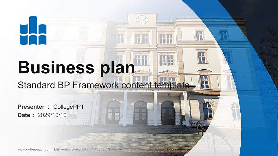 Mittweida University of Applied Sciences Competition/Entrepreneurship Contest PPT Template16:9 ratio PPT effect preview image