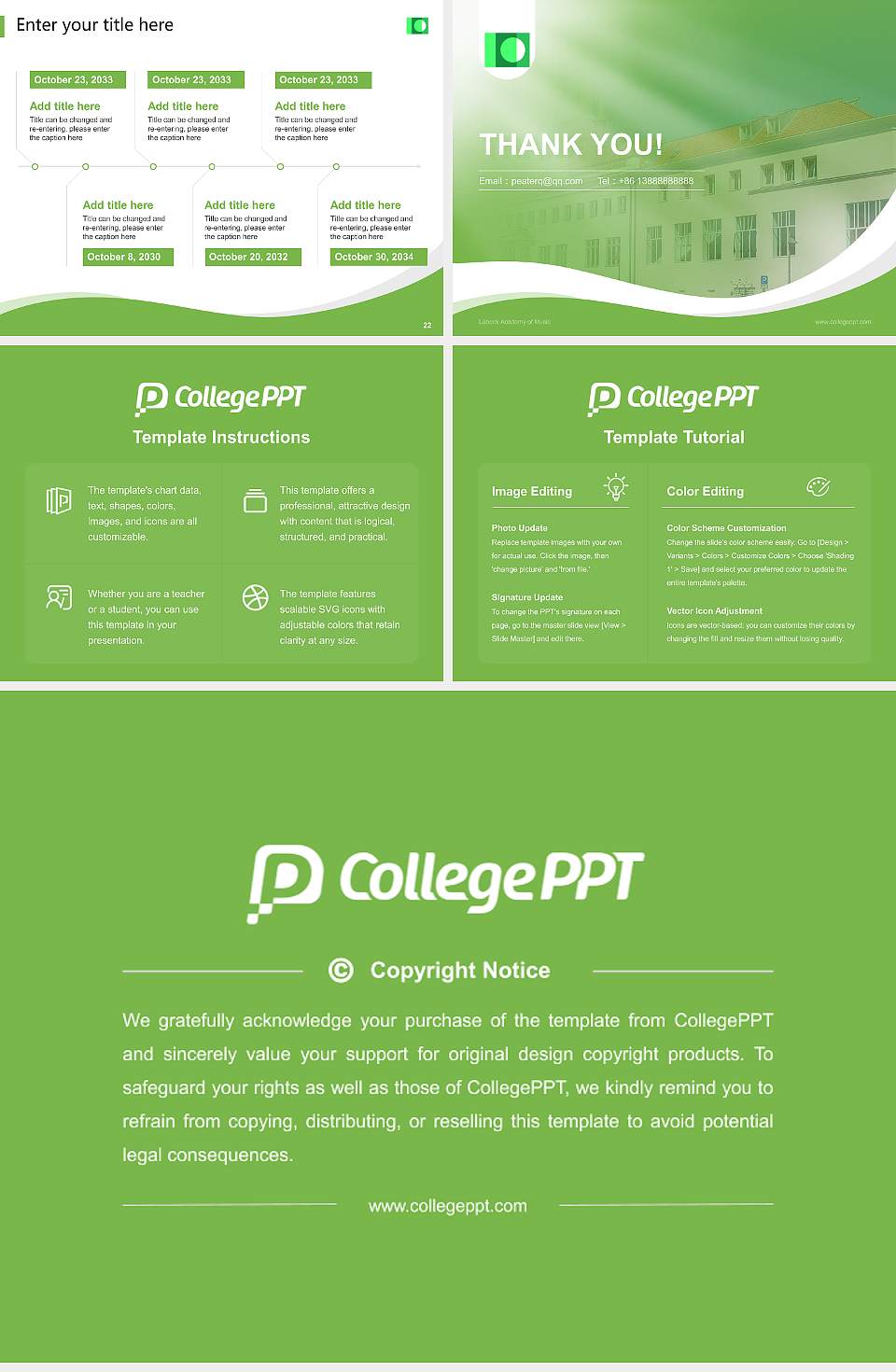 Lübeck Academy of Music Lecture Sharing and Networking Event PPT Template4:3 ratio PPT effect preview image4
