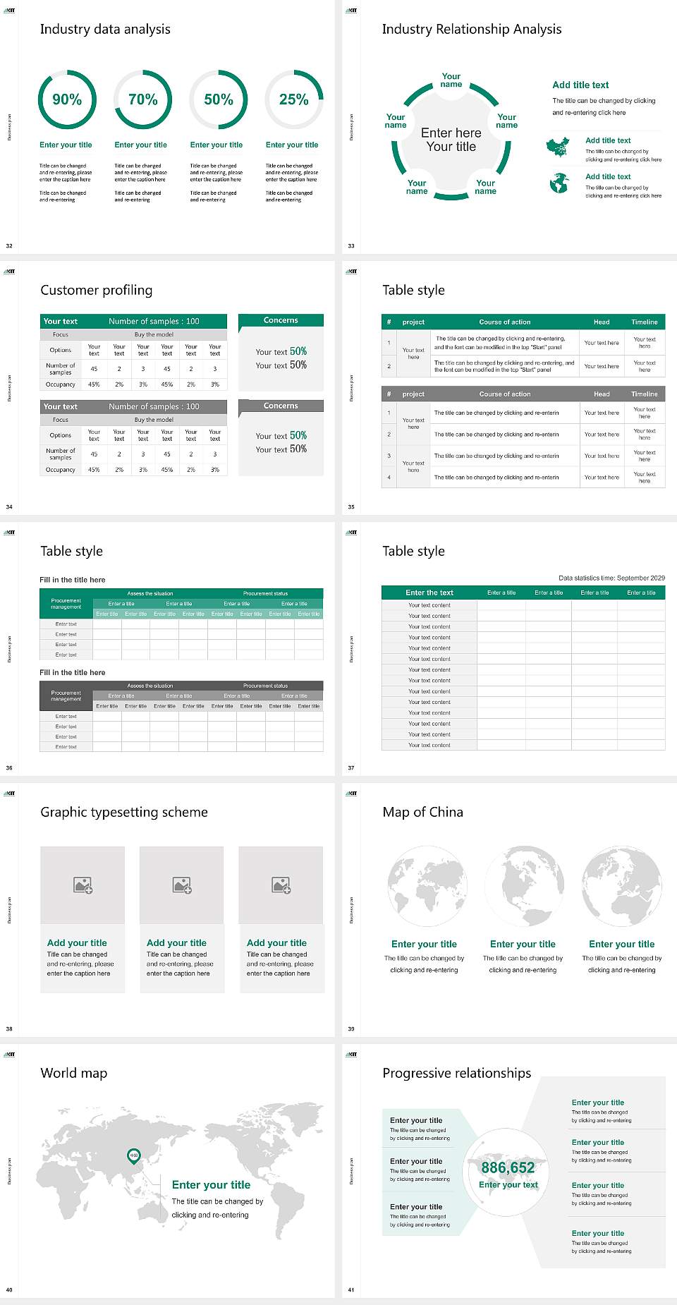 Karlsruhe Institute of Technology (KIT) Competition/Entrepreneurship Contest PPT Template4:3 ratio PPT effect preview image5