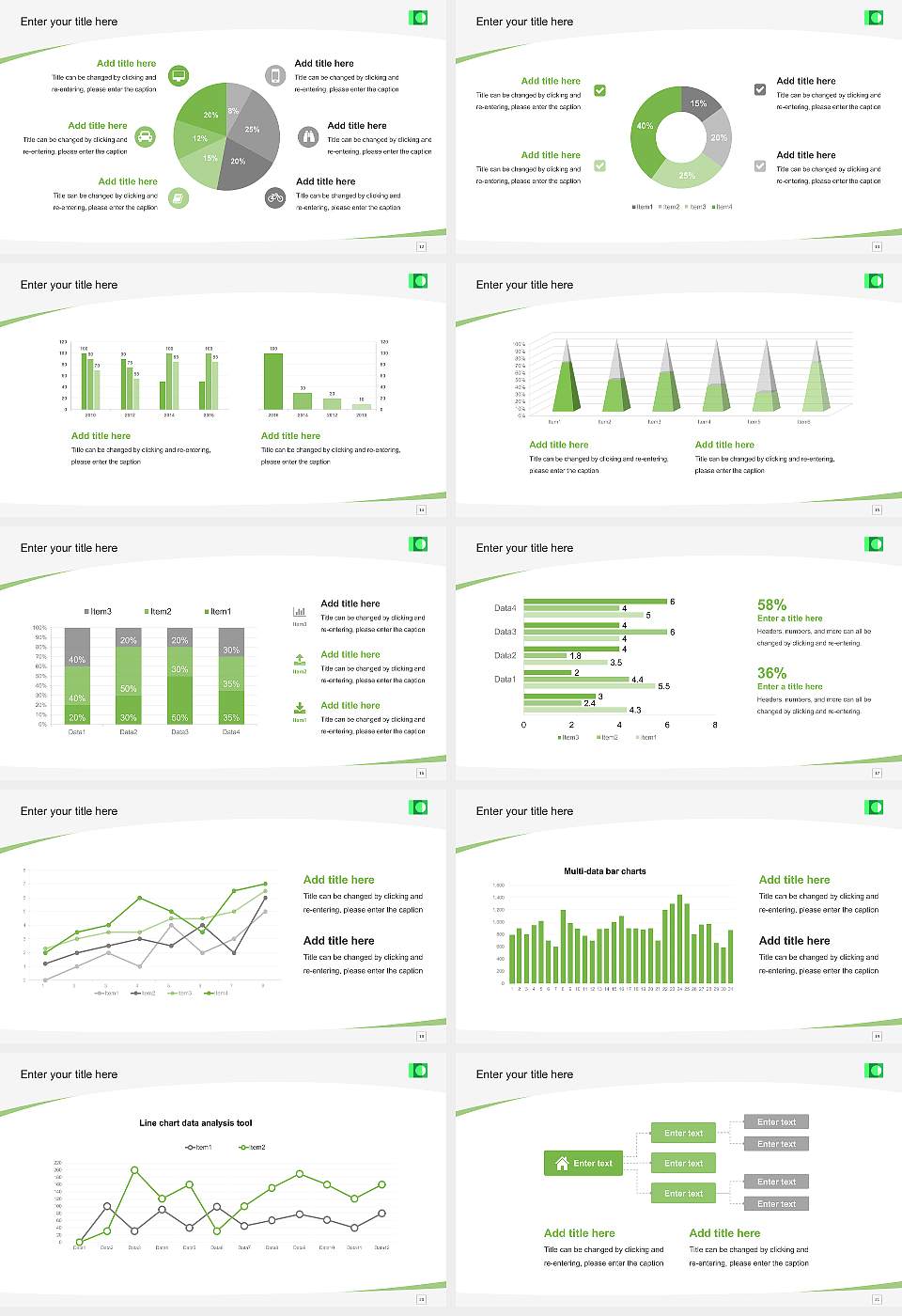 Lübeck Academy of Music Course/Courseware Creation PPT Template16:9 ratio PPT effect preview image3
