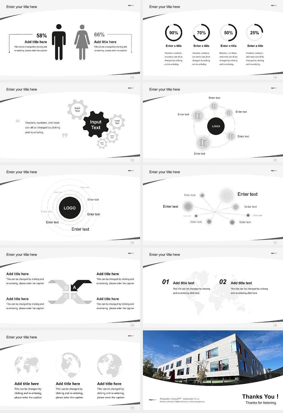Potsdam University of Applied Sciences Course/Courseware Creation PPT Template16:9 ratio PPT effect preview image4