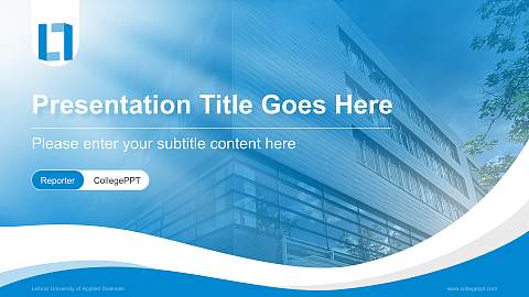 Leibniz University of Applied Sciences Lecture Sharing and Networking Event PPT Template