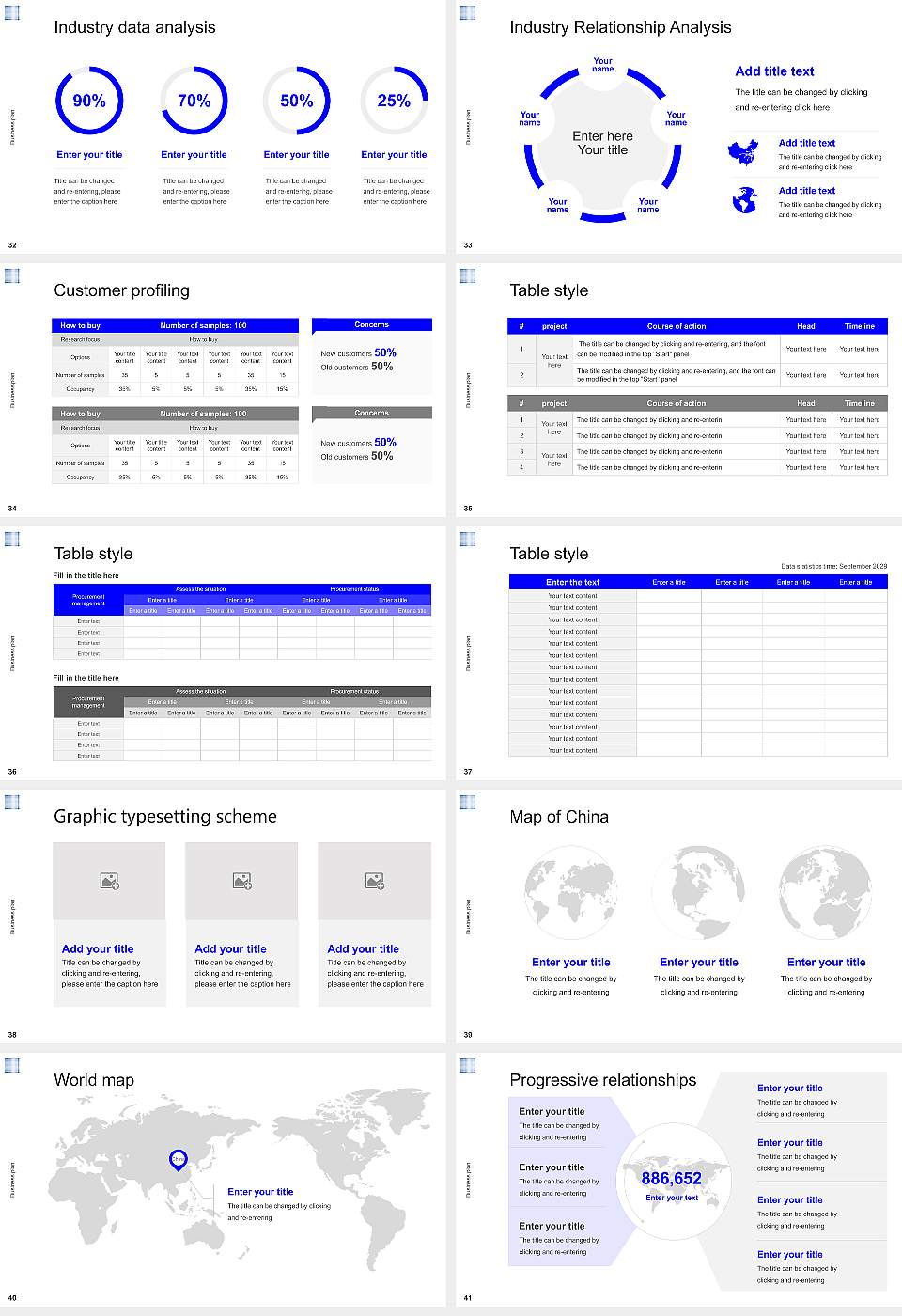 Mannheim University of Applied Sciences Competition/Entrepreneurship Contest PPT Template16:9 ratio PPT effect preview image5