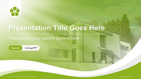 Lutheran Theological University Oberursel Lecture Sharing and Networking Event PPT Template