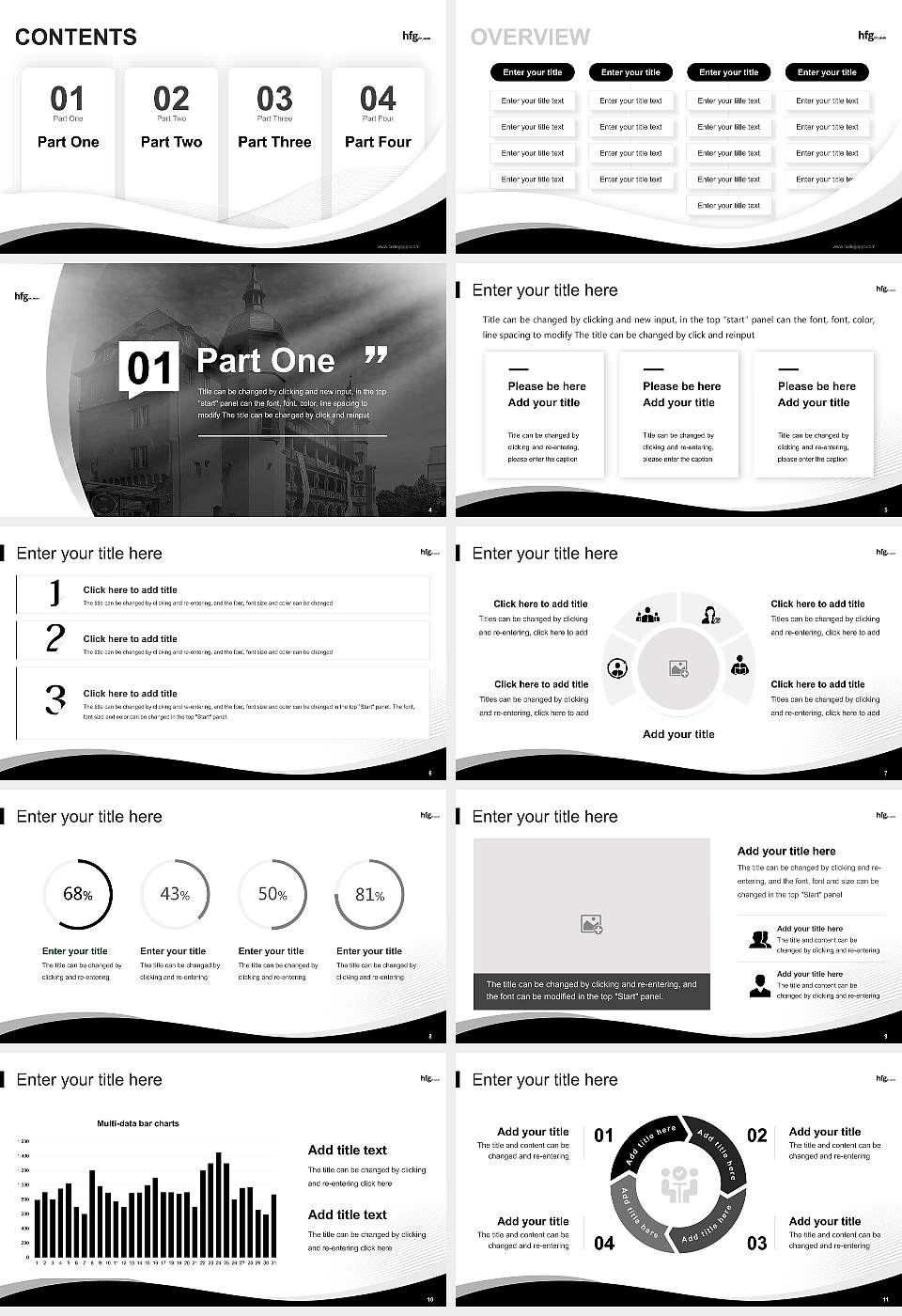 Offenbach University of Art and Design Lecture Sharing and Networking Event PPT Template16:9 ratio PPT effect preview image2