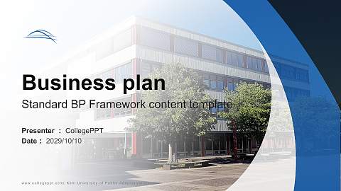 Kehl University of Public Administration Competition/Entrepreneurship Contest PPT Template