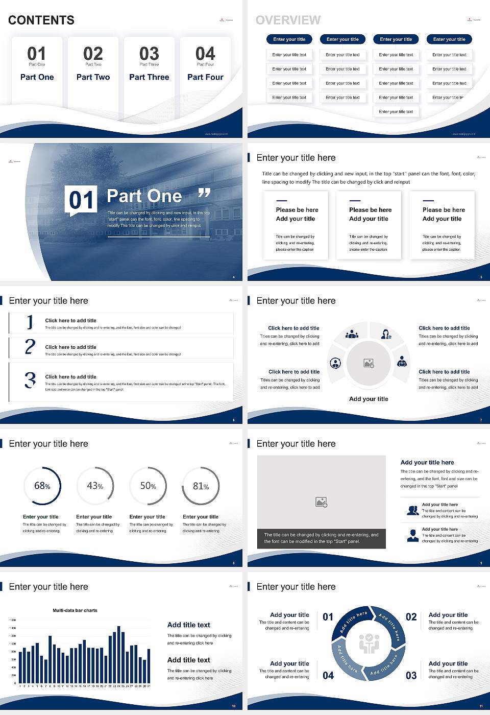 North German Academy for Finance and Tax Law Lecture Sharing and Networking Event PPT Template16:9 ratio PPT effect preview image2