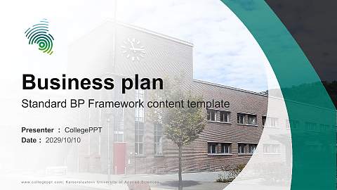 Kaiserslautern University of Applied Sciences Competition/Entrepreneurship Contest PPT Template