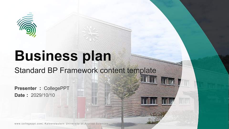 Kaiserslautern University of Applied Sciences Competition/Entrepreneurship Contest PPT Template16:9 ratio PPT effect preview image