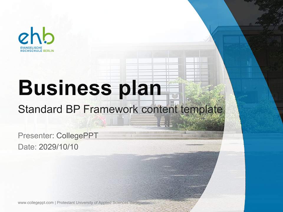 Protestant University of Applied Sciences Berlin Competition/Entrepreneurship Contest PPT Template4:3 ratio PPT effect preview image9