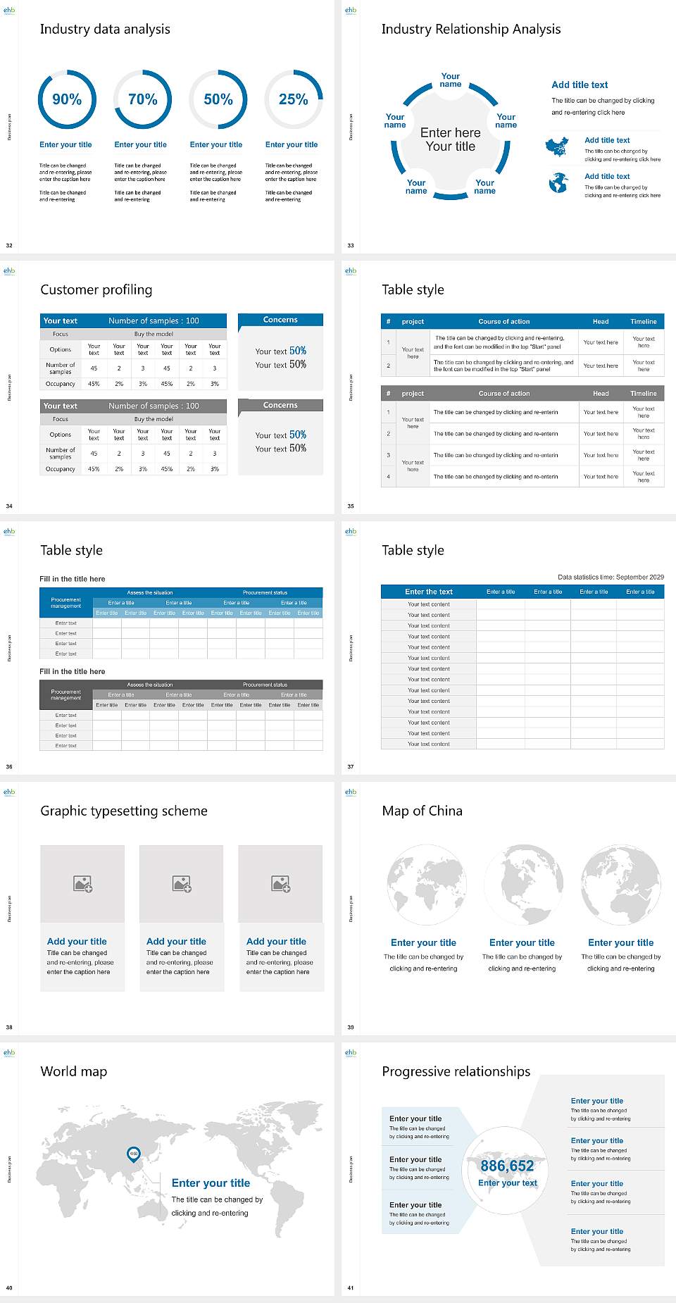 Protestant University of Applied Sciences Berlin Competition/Entrepreneurship Contest PPT Template4:3 ratio PPT effect preview image5