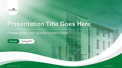 Marburg Archive School Lecture Sharing and Networking Event PPT Template