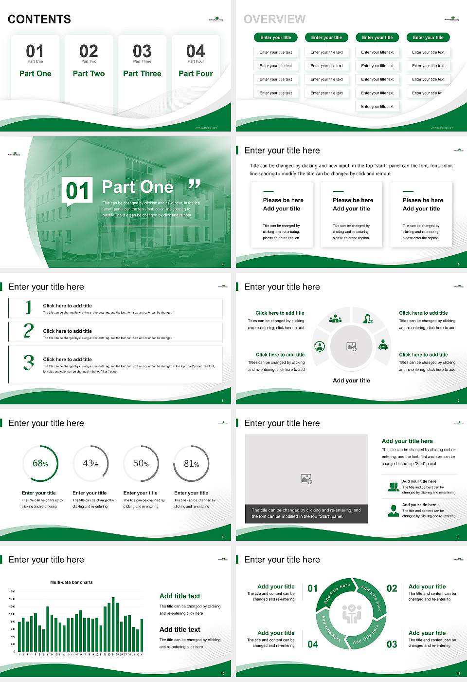 Marburg Archive School Lecture Sharing and Networking Event PPT Template16:9 ratio PPT effect preview image2