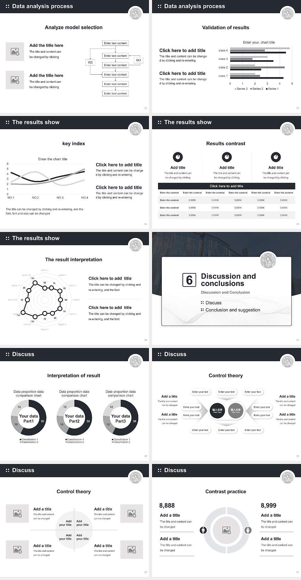 Leipzig University Graduation Thesis Defense PPT Template4:3 ratio PPT effect preview image5