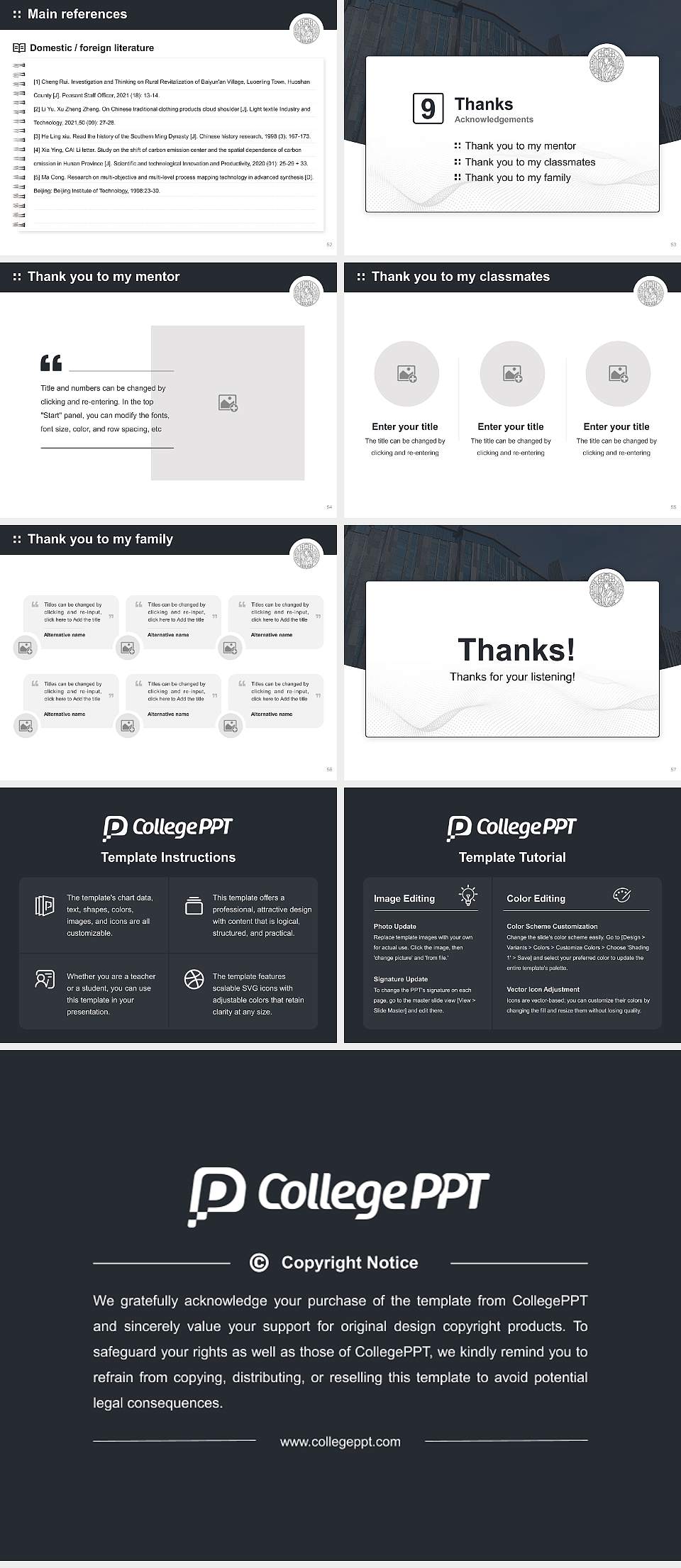 Leipzig University Graduation Thesis Defense PPT Template4:3 ratio PPT effect preview image7