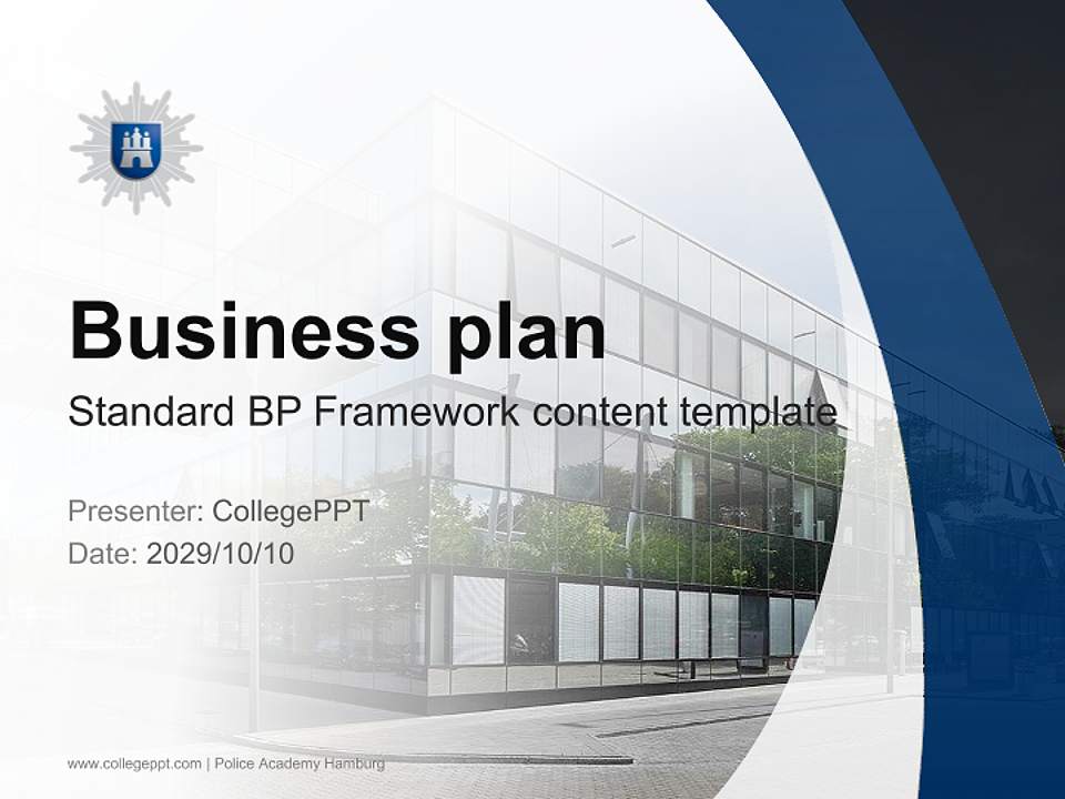 Police Academy Hamburg Competition/Entrepreneurship Contest PPT Template4:3 ratio PPT effect preview image9