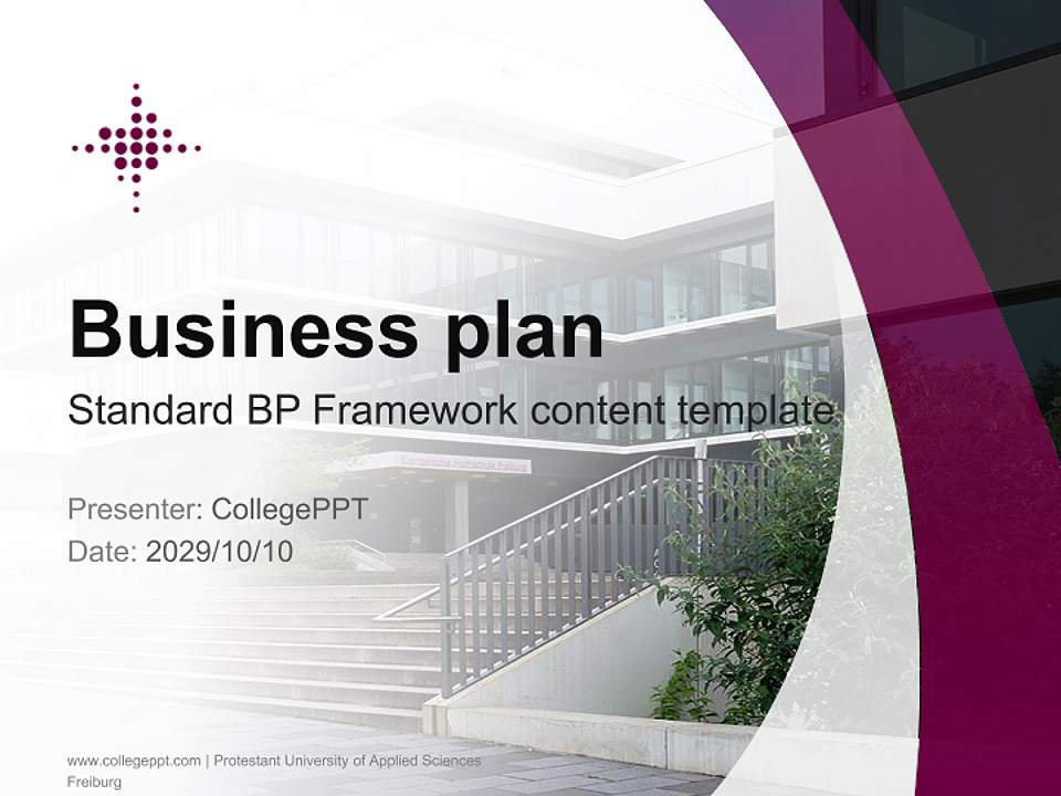 Protestant University of Applied Sciences Freiburg Competition/Entrepreneurship Contest PPT Template4:3 ratio PPT effect preview image9