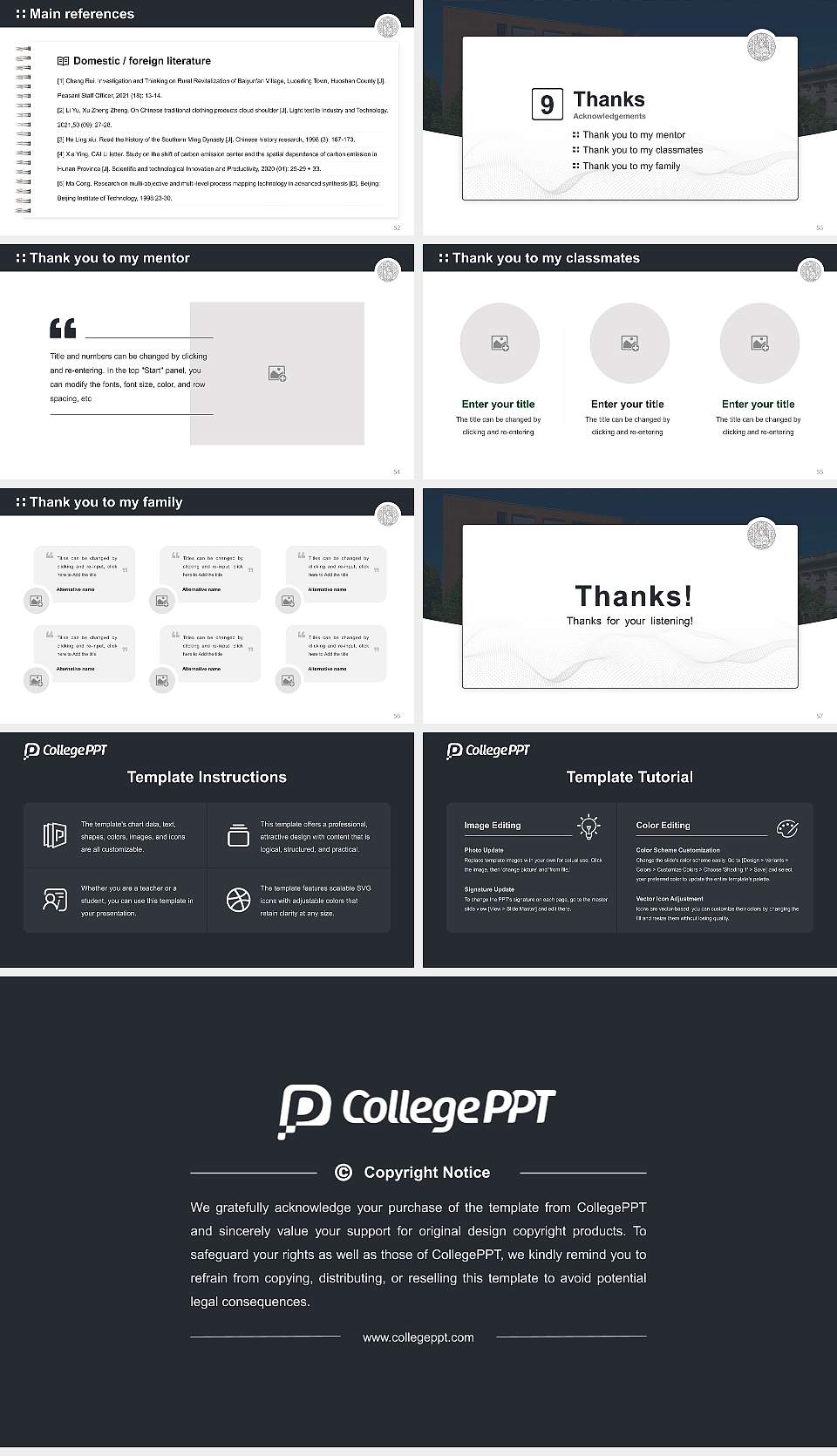 Leipzig University – Geisteswissenschaftliches Zentrum campus Graduation Thesis Defense PPT Template16:9 ratio PPT effect preview image7