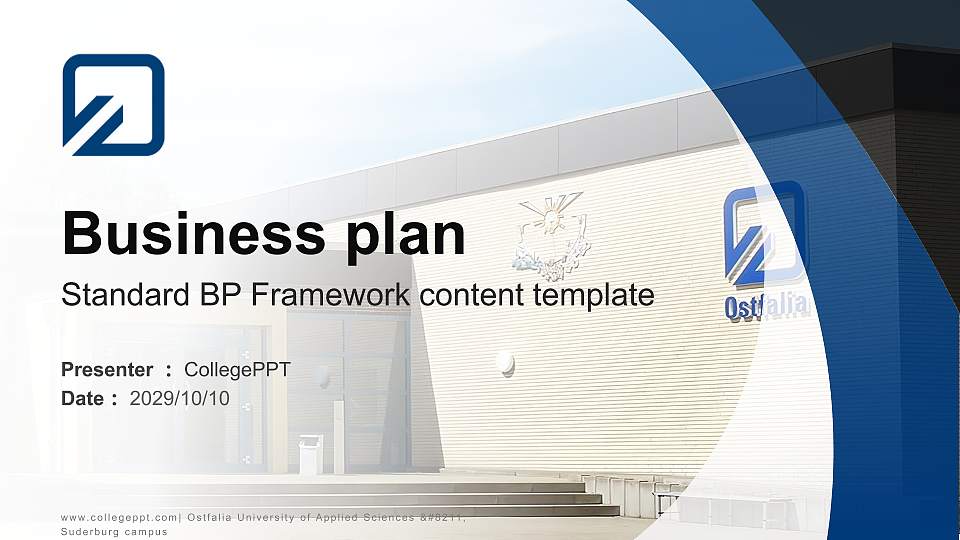 Ostfalia University of Applied Sciences – Suderburg campus Competition/Entrepreneurship Contest PPT Template16:9 ratio PPT effect preview image