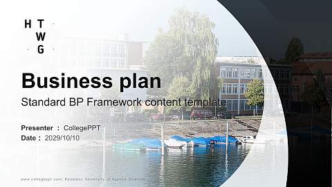 Konstanz University of Applied Sciences Competition/Entrepreneurship Contest PPT Template