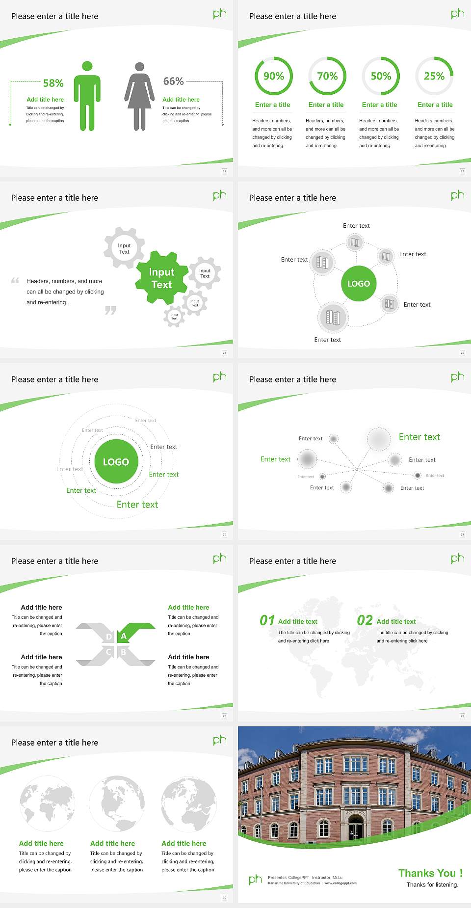 Karlsruhe University of Education Course/Courseware Creation PPT Template4:3 ratio PPT effect preview image4