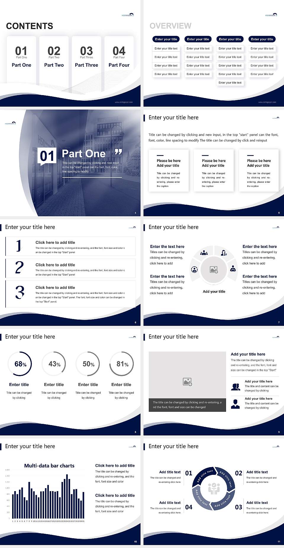 HSD University of Applied Sciences Döpfer Lecture Sharing and Networking Event PPT Template4:3 ratio PPT effect preview image2