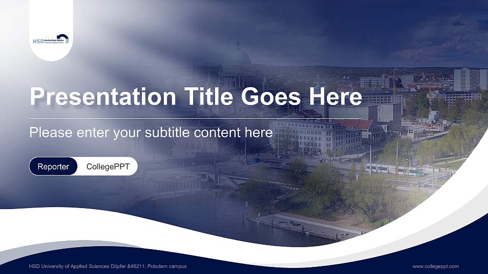 HSD University of Applied Sciences Döpfer – Potsdam campus Lecture Sharing and Networking Event PPT Template16:9 ratio PPT effect preview image