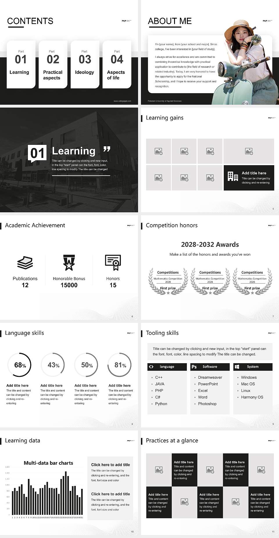Potsdam University of Applied Sciences National Scholarship Defense PPT Template4:3 ratio PPT effect preview image2