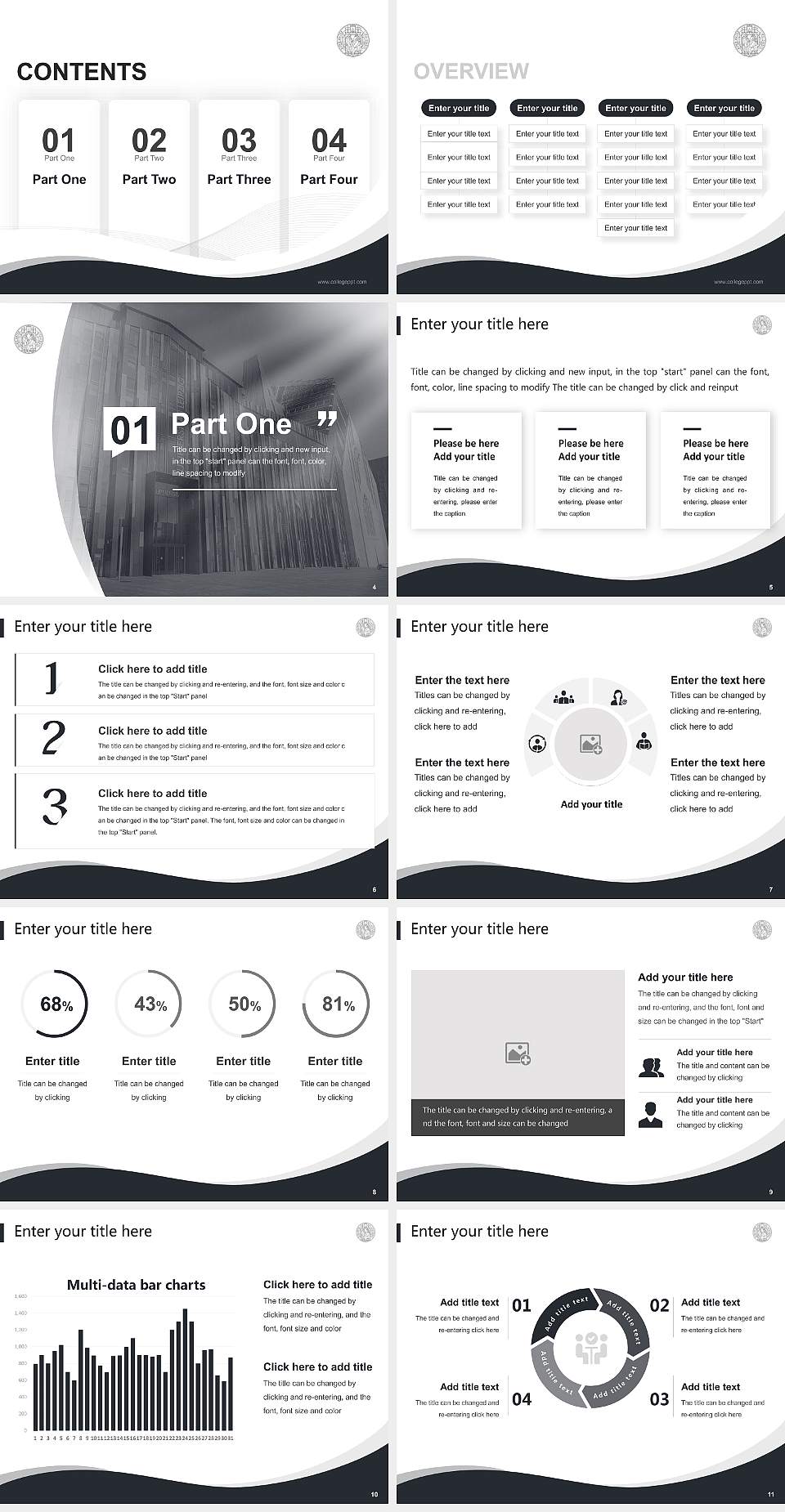 Leipzig University Lecture Sharing and Networking Event PPT Template4:3 ratio PPT effect preview image2