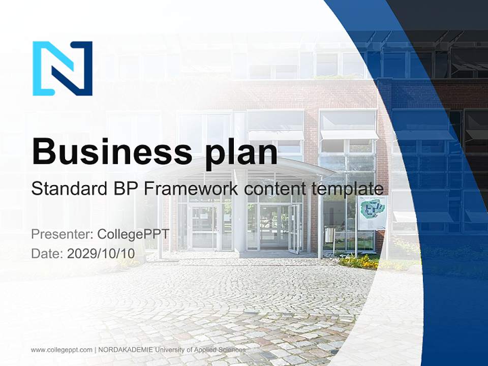 NORDAKADEMIE University of Applied Sciences Competition/Entrepreneurship Contest PPT Template4:3 ratio PPT effect preview image9